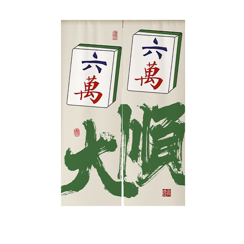 免打孔安装赠送伸缩杆防水防油烟