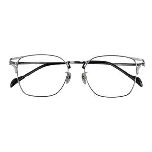 看远近两用老花镜男款高档正品渐进多焦点男士自动变焦防蓝光眼镜