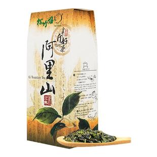 台湾高山茶阿里山奶香金萱乌龙茶300克清香型高山乌龙茶LUGU TEA