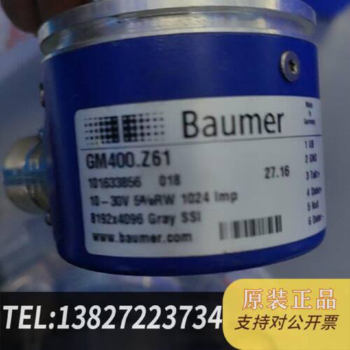 原装正品旋转编码器GM400.Z61现货议价