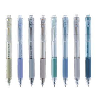 一木林刷刷乐升级版按动中性笔学生考试刷题笔st笔头速干签字笔黑笔高颜值ins日系软握水笔签字笔 官方旗舰店