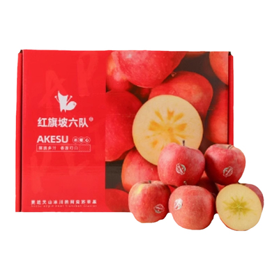 礼盒冰糖心红旗坡六队95-110cm