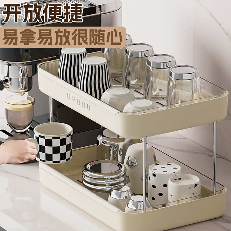 杯子收纳置物架桌面放水杯收藏架餐桌托盘家用茶杯双层沥水杯架子