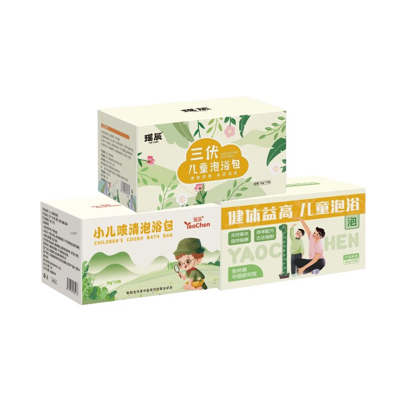 【专利非遗】三伏天儿童泡澡药包