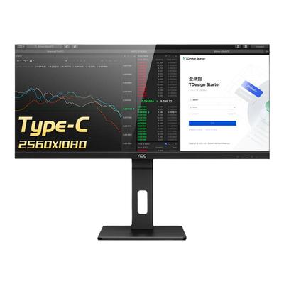 AOC34英寸准2K带鱼显示器Type-C