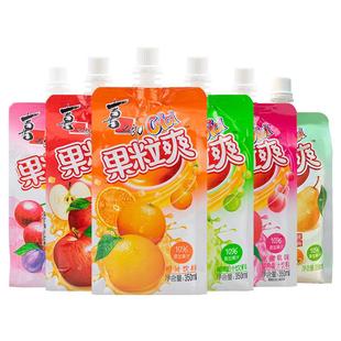 喜之郎吸吸果冻cici果粒爽350ml/袋水蜜桃果汁饮料零脂肪儿童零食