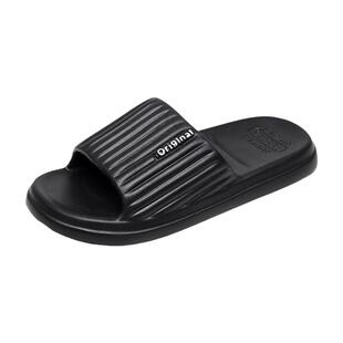 美人桥凉拖鞋女夏季浴室防滑洗澡休闲软底防臭室内家居情侣拖鞋男