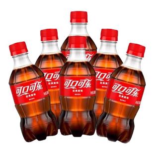 可口可乐碳酸饮料300ml*24瓶 可口可乐