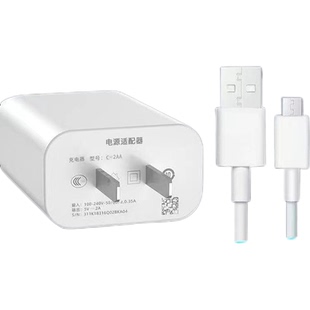 适用vivoY85原装充电器插头Y85a快充数据线充电头Y85加长款数据线