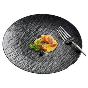 石纹牛排餐盘高级感西餐盘子家用菜盘轻奢碟子陶瓷菜盘意面盘平盘