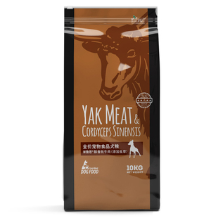 MILVUS米鲁思LU肉四种肉牦牛肉天然狗粮法斗增肥米鲁斯全犬粮