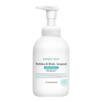 wickle奶瓶清洗剂婴儿专用奶瓶清洗液水果玩具清洁宝宝果蔬清洁剂