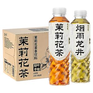 茶小开茉莉花茶500ml*15瓶整箱凤凰单丛烟雨龙井0糖0脂0卡零糖茶