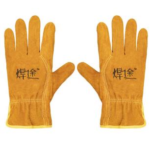 焊途电焊工手套防火线全牛皮短款耐磨防烫烧焊接隔热柔软劳保防护