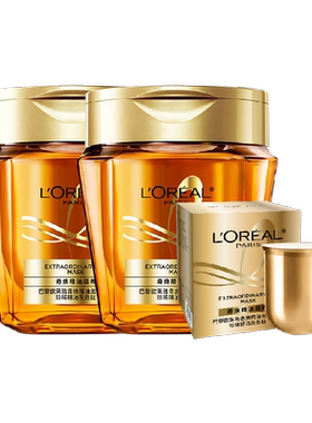 欧莱雅黄金发膜精油防毛躁750ml