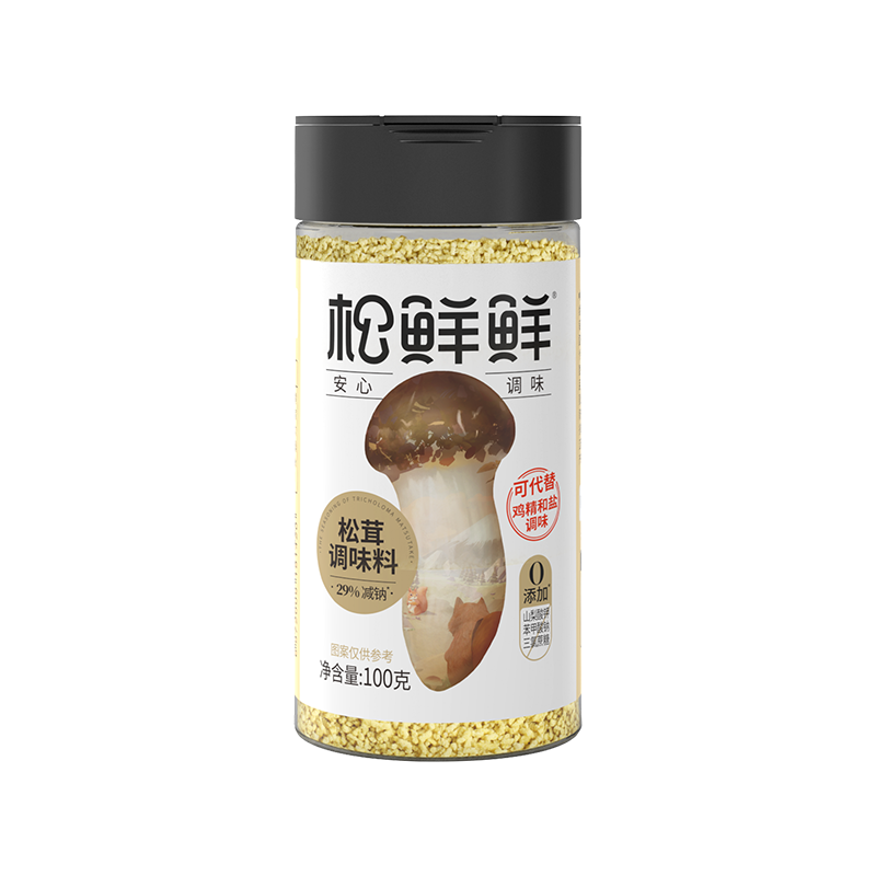 松鲜鲜松茸调味料100g瓶装家用安心菌菇粉可代替鸡精和盐炒菜调味