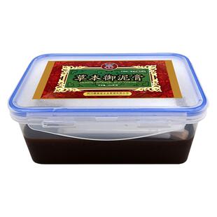 藏奥堂艾灸泥灸膏旗舰店正品美容院专用中药艾草老姜草本藏药热敷
