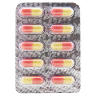 包邮低至1.8/盒】蜀中盖克氨咖黄敏胶囊10粒 有效期2026-02-28