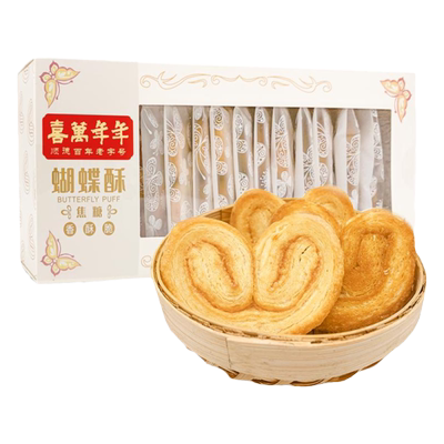 喜万年年港式蝴蝶酥饼干