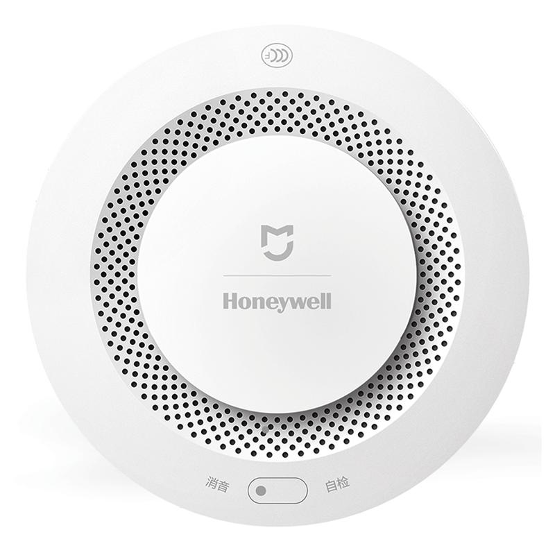 小米天然气泄漏报警器 家用厨房消防可燃气体探测器 远程报警