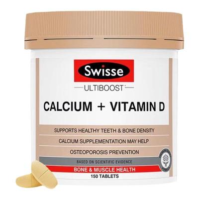 swisse钙片正品中老年呵护关节