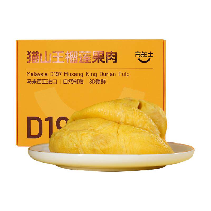 �в�ʿ����èɽ��������