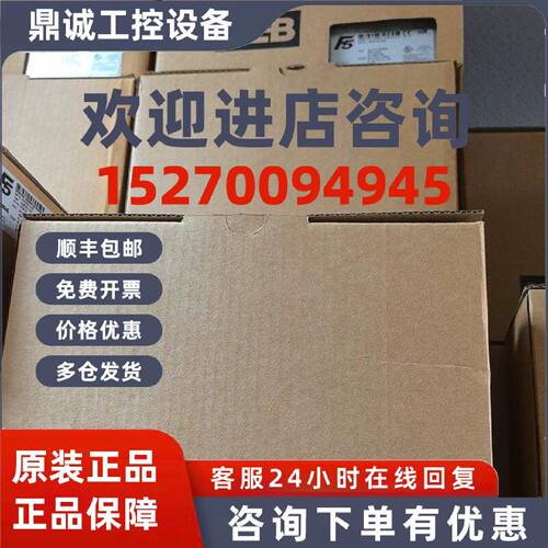 议价科比变频器12F5M1D-39D0