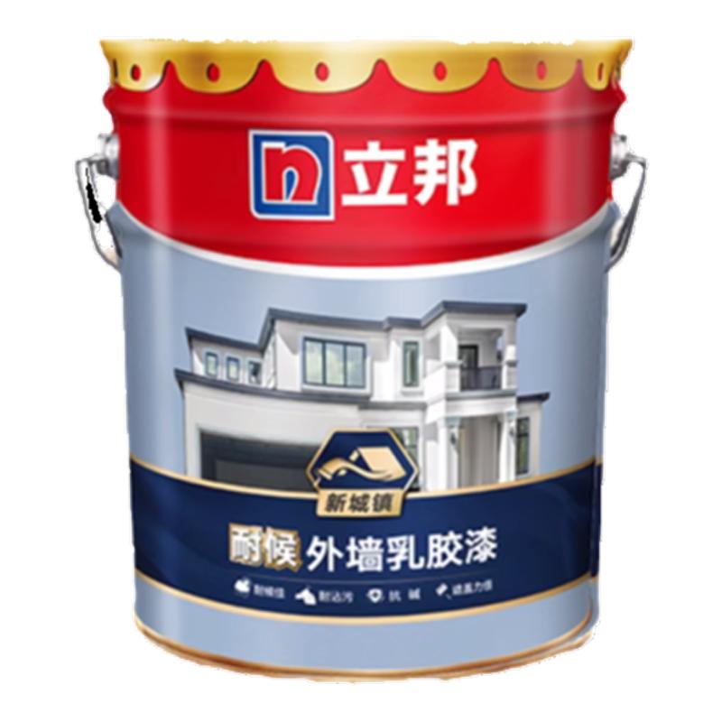 立邦外墙漆乳胶漆耐候涂料防水防晒阳台户外室外别墅墙面城镇专用