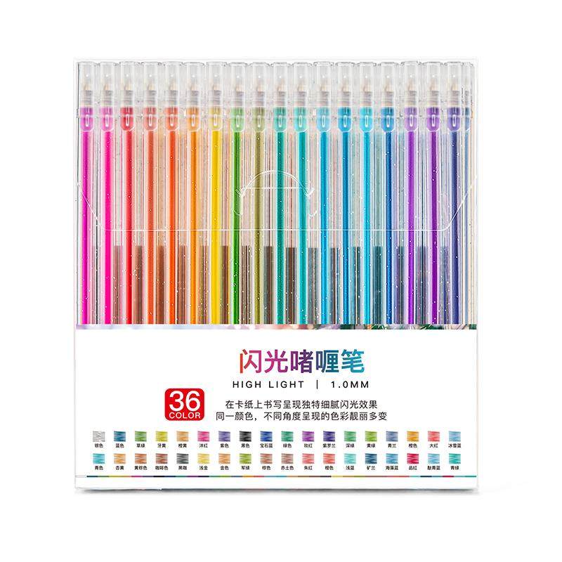 泰驰Touchmark闪光啫喱笔彩色儿童无毒荧光笔荧光标记笔小学生专用记号笔彩色划重点珠光果冻笔金属轮廓彩笔
