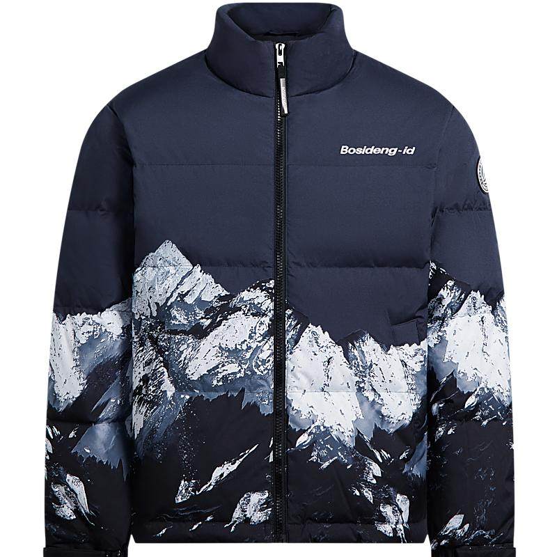 【断码小个子】波司登官方奥莱冬情侣时尚立领面包服保暖厚羽绒服