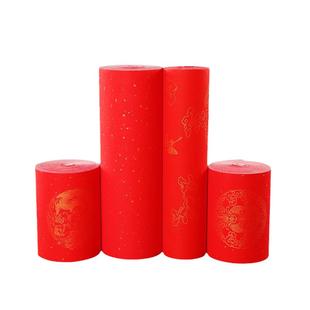 加厚万年红长卷对联红纸空白手写春联毛笔书法作品专用宣纸半生熟春节自己写对联初学者新年洒金描金七言