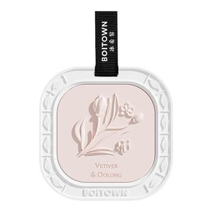 【新年礼物】BOITOWN冰希黎茗茶系列香氛挂饰车载香薰持久淡香