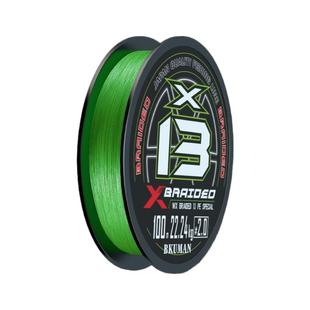 进口原丝YGKPEJP线121包芯pe线路亚线13编大力马远投鱼线沉水耐磨