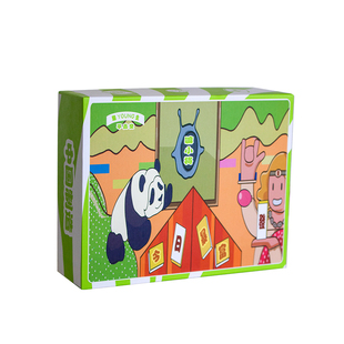 平直堂麻将足浴球新年跨年生日礼物女生送闺蜜朋友创意实用伴手礼