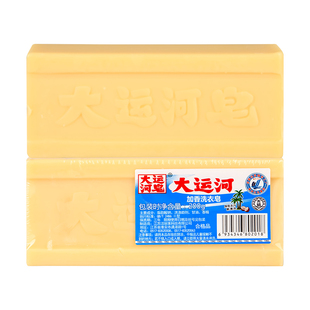 大运河洗衣皂去污传统国货老牌粉刷小白鞋子
