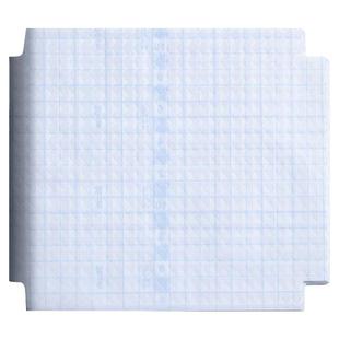 本子皮自粘作业本书皮纸透明磨砂a5包书皮16k小学生一二年级上册包装纸本皮32K田字格算数本基础训练黄冈书皮