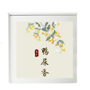 25新茶【雪片鸭屎香】花香馥郁 凤凰单丛茶 可冷泡柠檬茶清香型