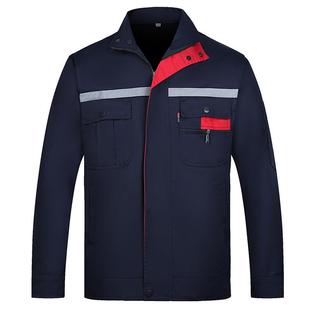 春秋长袖工作服套装男女耐磨耐脏上衣汽修工厂车间劳动劳保服定制