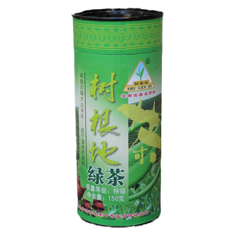 云南绿茶叶2025年新茶昌宁特产树根地绿茶特级大叶种茶150克包邮