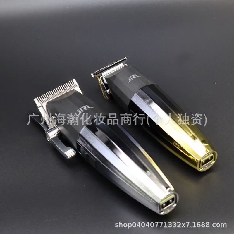 JRL油头推剪渐变强吹风专用理发雕刻2020C2020H修饰电剪动力推