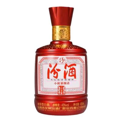 单盒装山西杏花村汾酒票号450ml