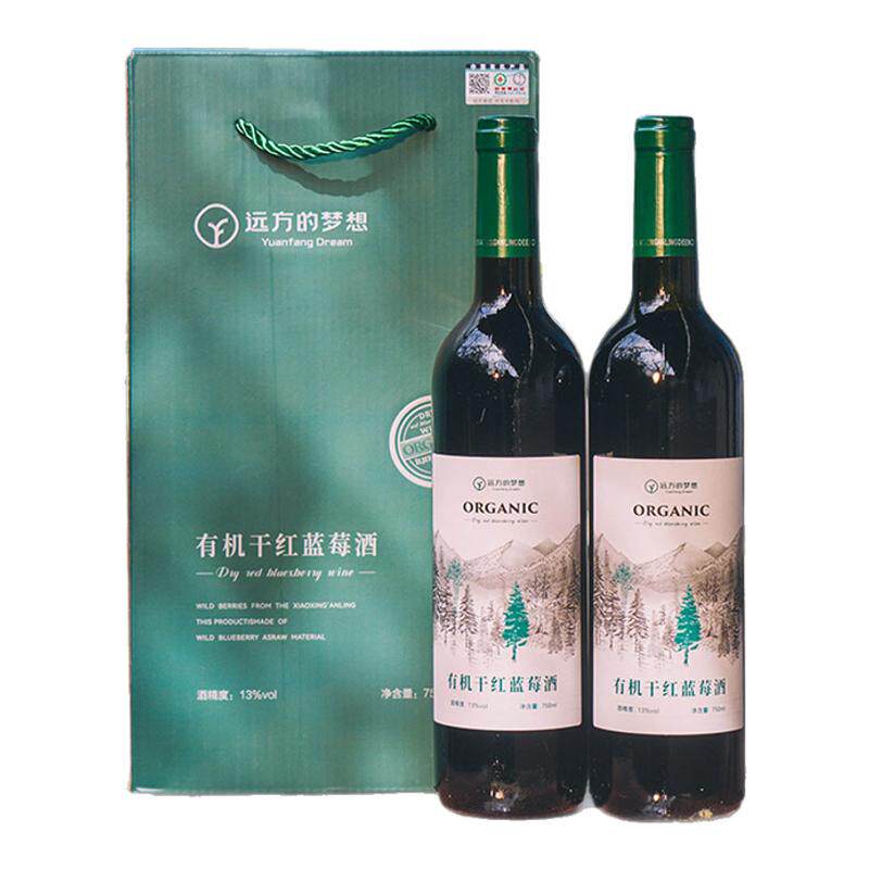 忠芝有机干红蓝莓酒750X2瓶13度