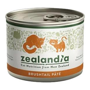 希兰蒂新西兰进口全价主食猫罐幼猫增肥发腮补水美毛负鼠袋鼠湿粮