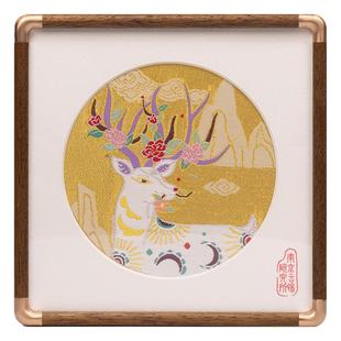 南京云锦研究所博物馆禄禄高升摆件非遗工艺品礼品乔迁礼物伴手礼