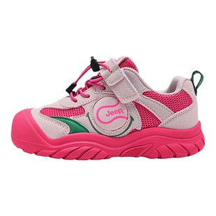 Jeep童鞋女童运动鞋2026春季新款女孩户外防滑登山鞋儿童网面鞋子