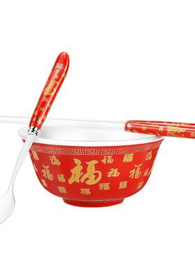 永华禧宝摆件百福龙凤结婚银碗