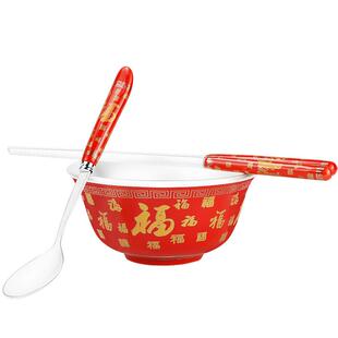 永华禧宝足银999银碗套装福字龙凤瓷包银碗碗筷勺银餐具结婚礼物