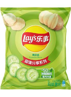 乐事FIFA原切黄瓜味薯片精选薯种