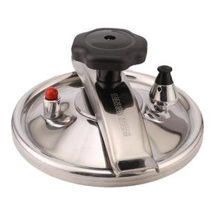 邦尔达防爆高压锅单独锅盖总成压力锅配件铝合金盖子原装16-44CM