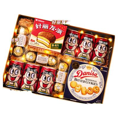 圣诞节礼物送女朋友儿童男朋友